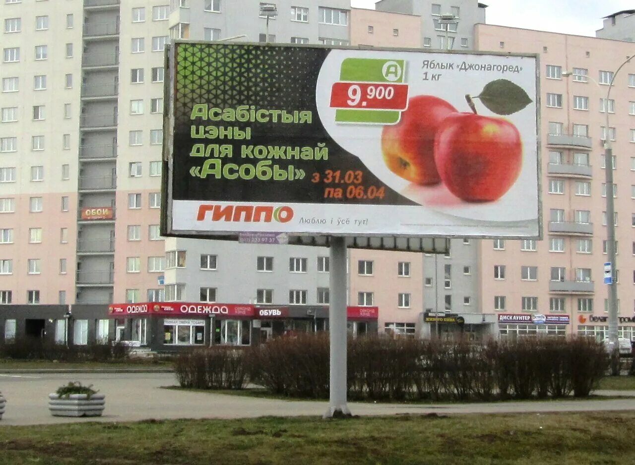 Кличко мем. Я тут главный. Понятно что ничего не понятно. Усе тут. Здесь есть кто живой.