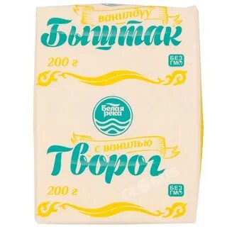 Масло белая река