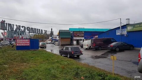 Рынок каширский двор
