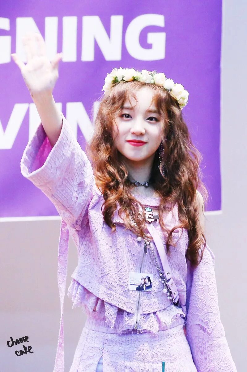 Flip it gidle
