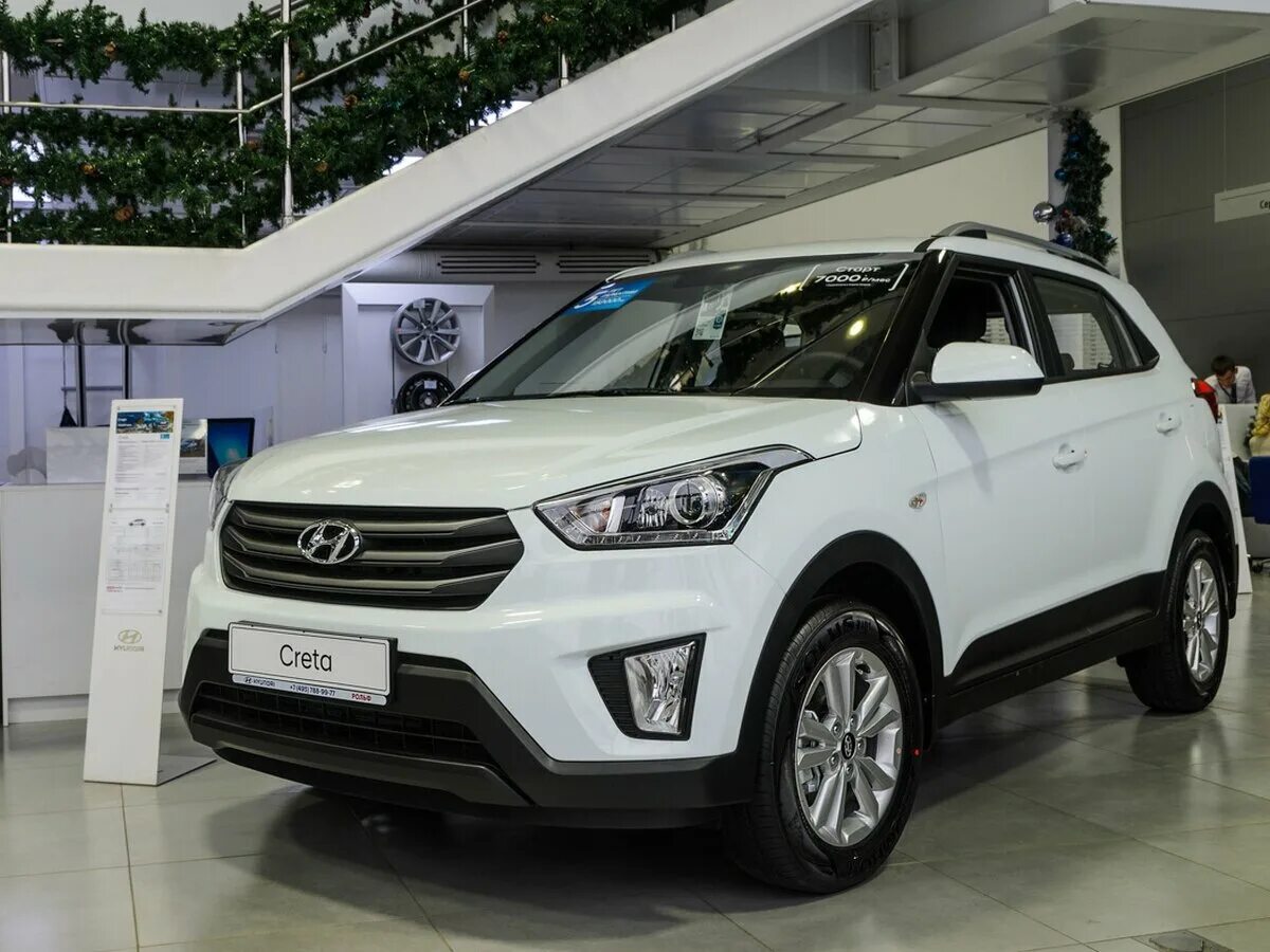 Стоимость hyundai creta. Hyundai Creta 2018. Hyundai Creta 2019. Хендай Крета новая белая. Hyundai Creta белый новый.