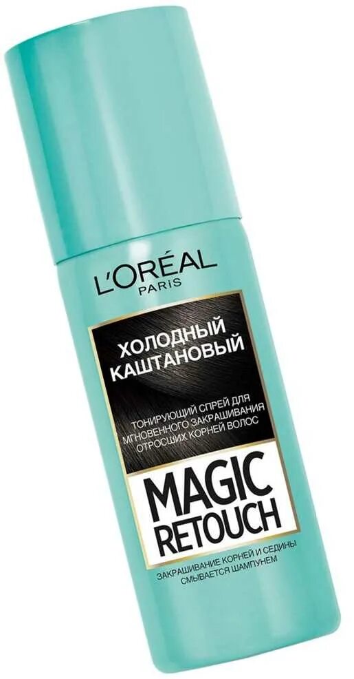 Краска спрей для волос лореаль. Спрей l'Oreal Paris Magic Retouch. Спрей лореаль Magic Retouch каштановый. Тонирующий спрей лореаль Magic Retouch. L'Oreal спрей Magic Retouch каштановый тонирующий, 75 мл.