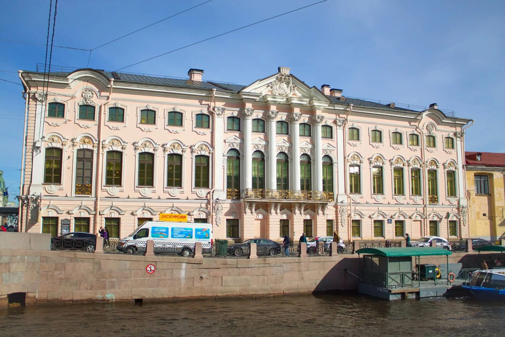 Строгановский дворец сайт. Строгановский дворец в Санкт-Петербурге. Строгановский дворец Растрелли. Строгановский дворец архитектура.