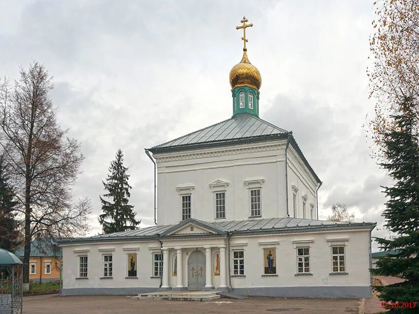 Боровичи мужской монастырь. Боровичи новгородская область монастырь. Духов монастырь боровичи. Святодуховский монастырь боровичи. Боровичи мужской монастырь.