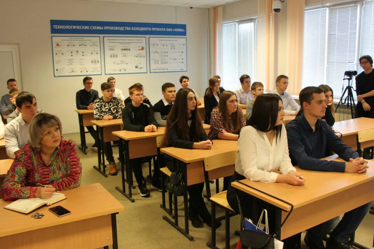 региональный чемпионат ворлдскиллс 2021. металлургический колледж липецк. 6 открытый региональный чемпионат молодые профессионалы. нлмк колледж липецк. металлургический колледж липецк расписание.