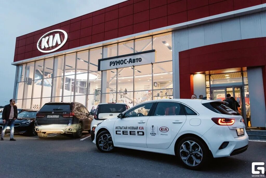 румос авто с пробегом в твери