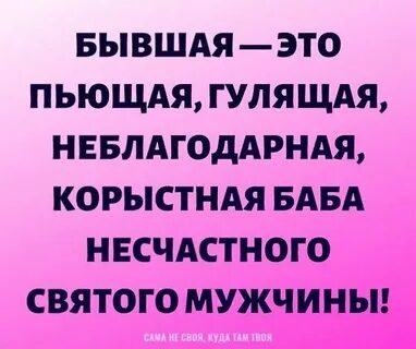 Гулящая мадам в душе туман