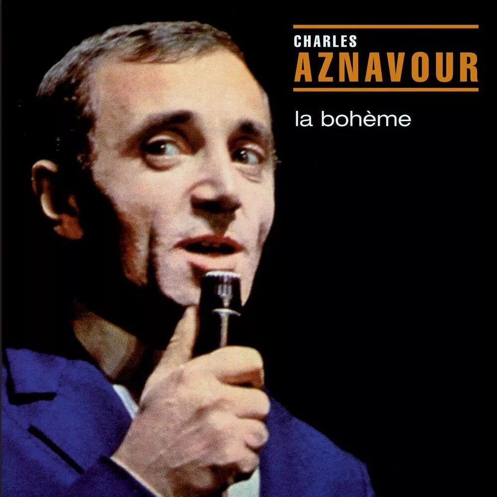 Charles Aznavour - la Boheme - - фото.