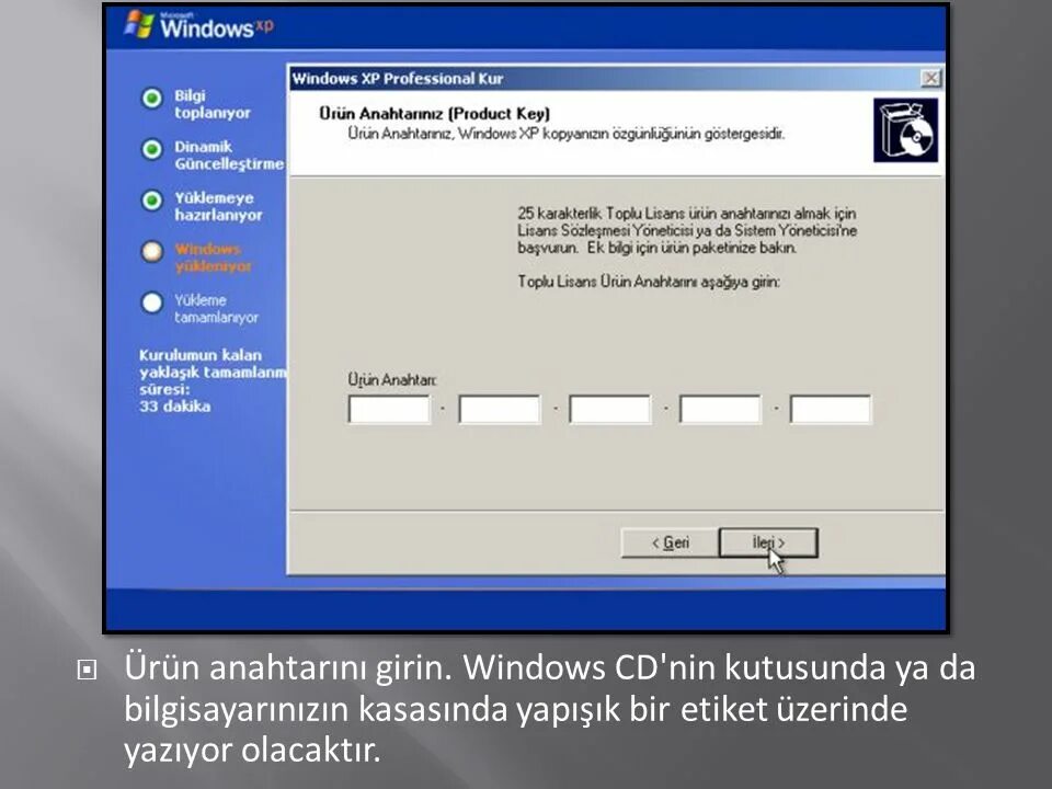 Windows xp key. Диск с ключом. ключ активации на диске. лицензионный ключ диск о. ключ windows xp.