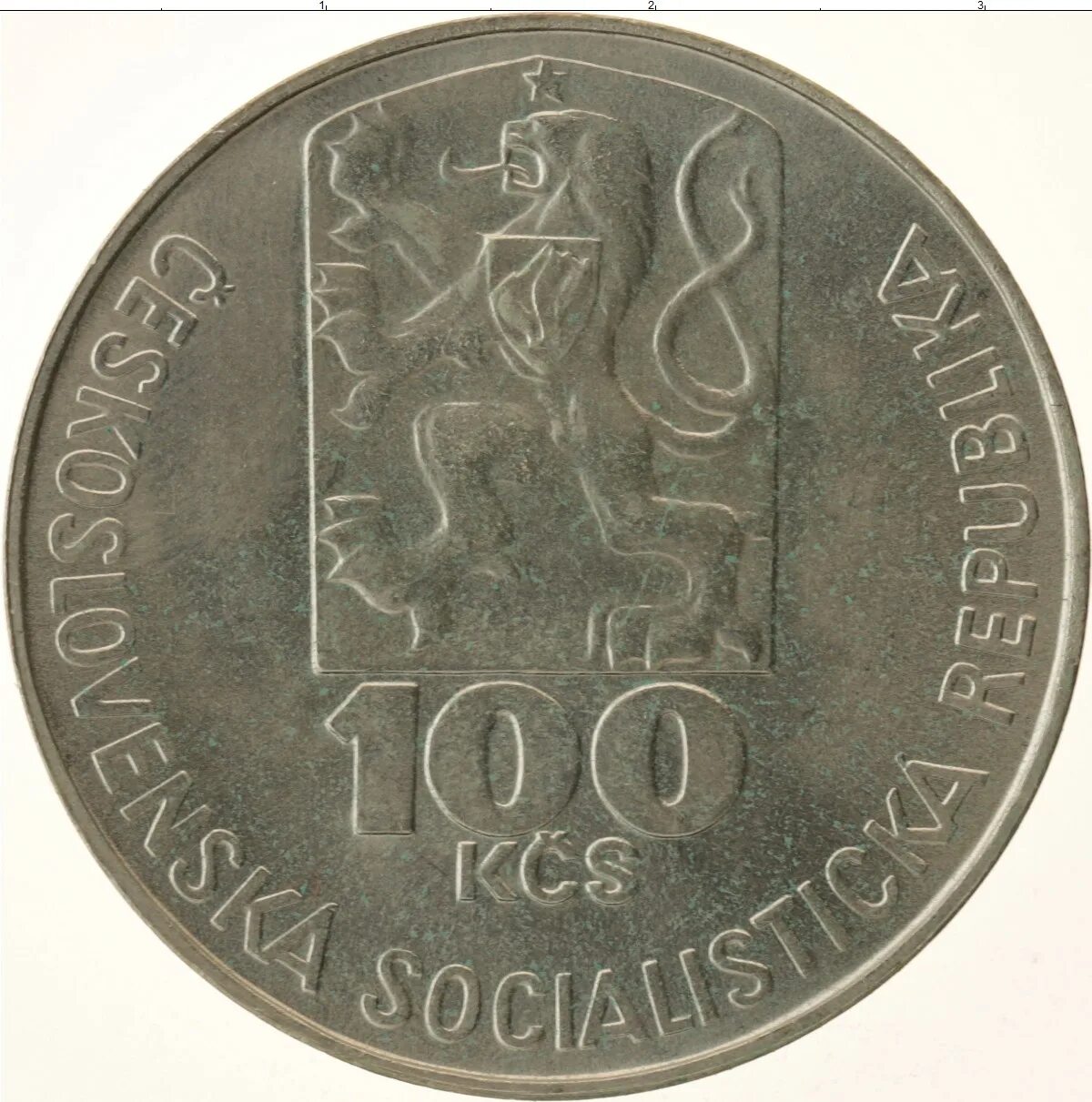 100 крон. 10 Чехословацких крон 1977. Монета 100 рублей 1977 года. Чешские монеты 1977 1. 100 Крон платина.