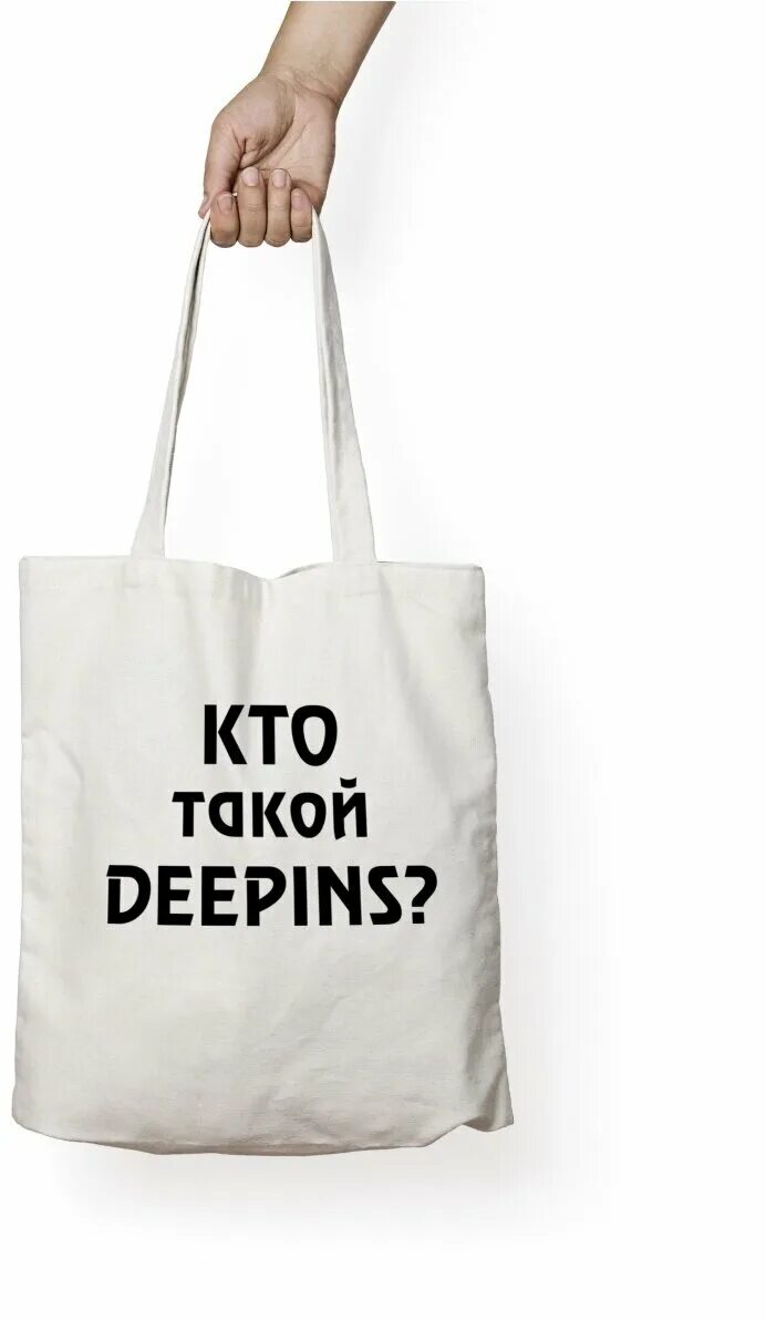 Сумка тоут david jones 3538 cm, искусственная кожа. Сумка шоппер 3д. Dkny шоппер кожа черный. Бренды шопперов. Белая сумка шоппер chanel.