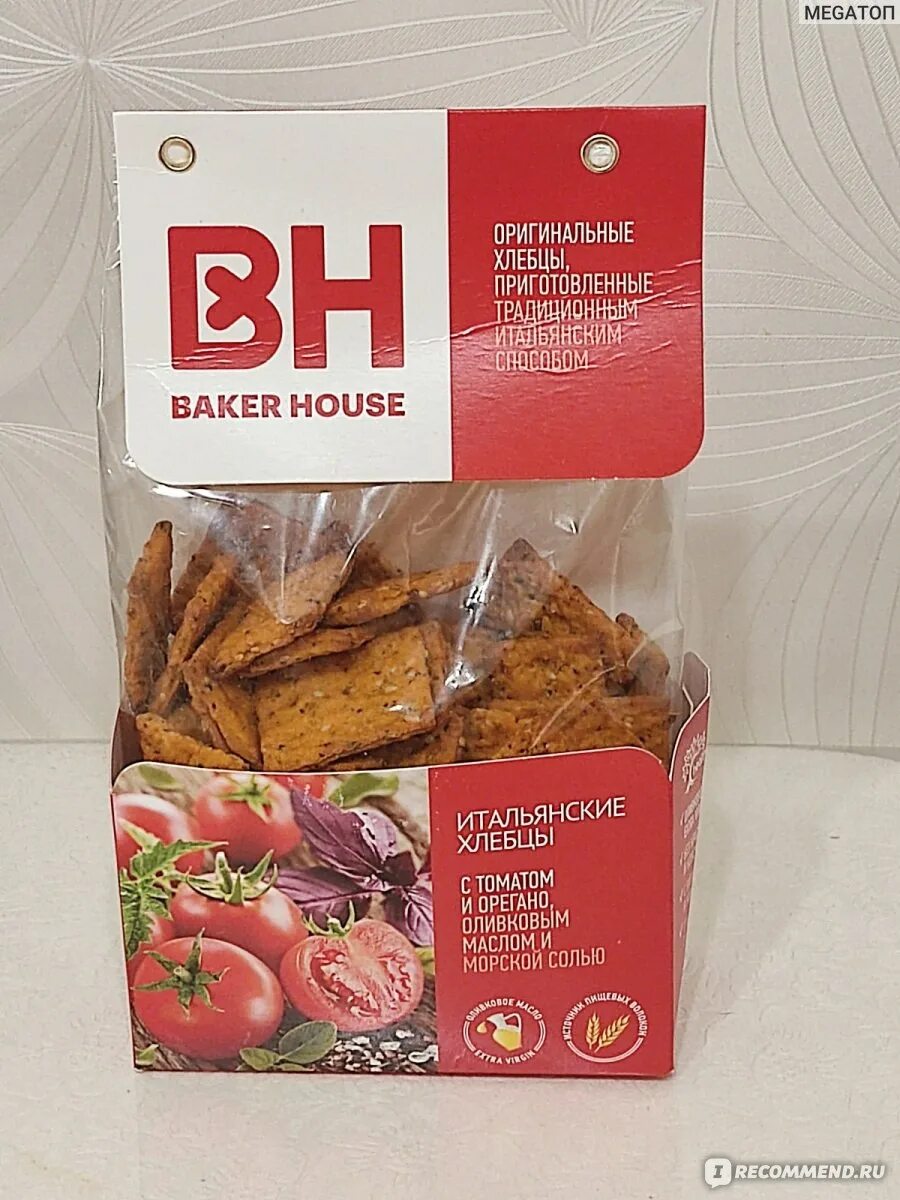 Хлебцы baker house. Итальянские хлебцы baker house. baker house хлебцы итальянские роскачество. хлебцы baker house маленькие. хлебцы пикантные.