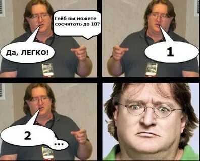 6 3 meme