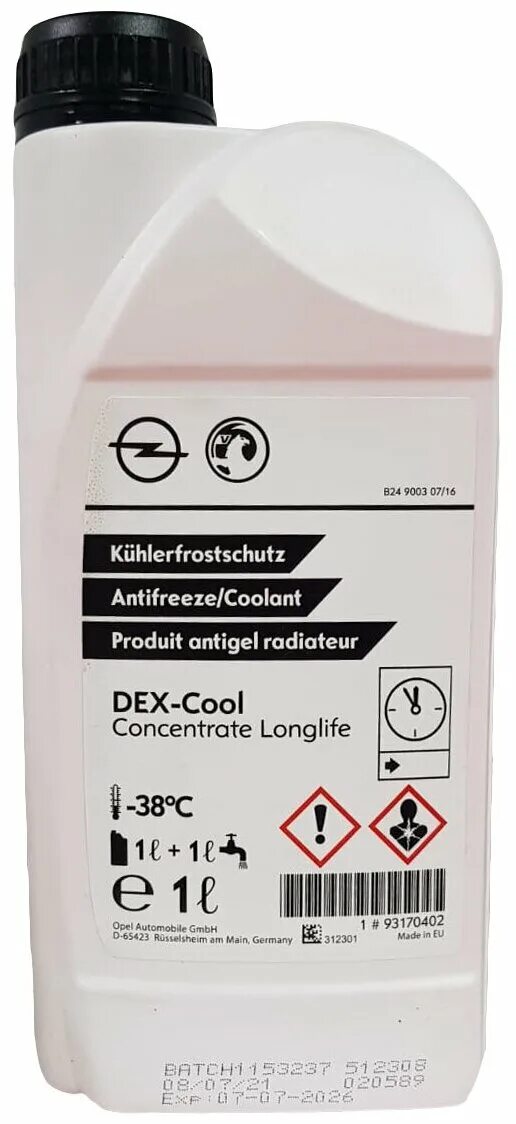 Антифриз gm dex-cool longlife концентрат 1. 1940663 антифриз gm. Gm 6277m антифриз. Антифриз gm dex cool. Антифриз general motors dex-cool longlife 1 л.