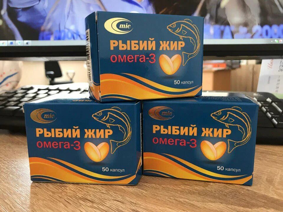 Omega 3 gold капсулы. Рыбий жир в капсулах производители. Рыбий жир Омега 3. Рыбий жир в капсулах Омега-3.