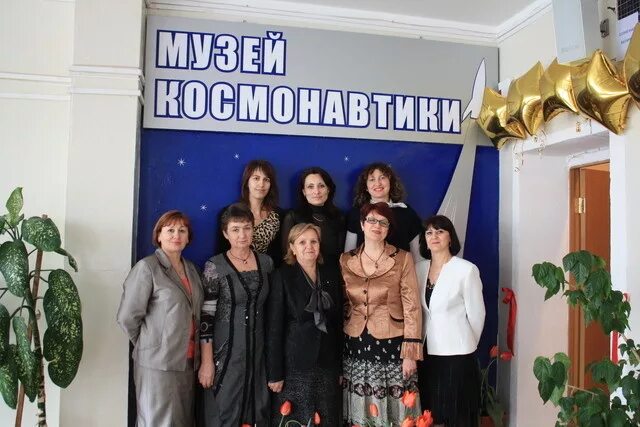 Мбоу школа лицей 3 симферополь. Мбоу электронный журнал школа симферополь 3 лицей. Электронный журнал классного руководителя. 11 школа саранск. Журнал для школы.