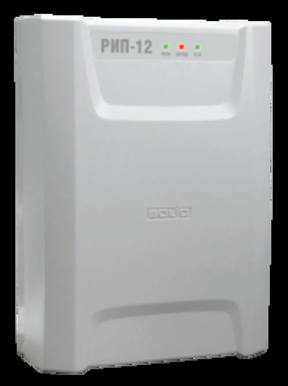 51. резервированный источник питания рип 12в. 54. 05 рип-12-8/17м1. резервированный источник питания рип 12в.