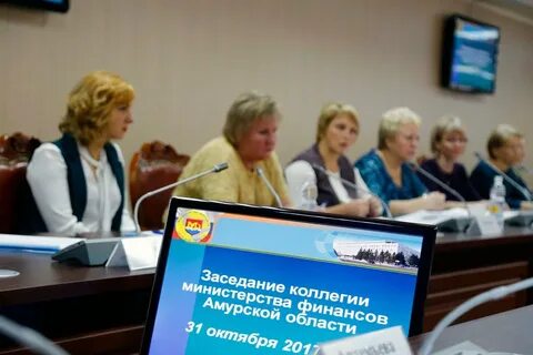 Ксп амурской