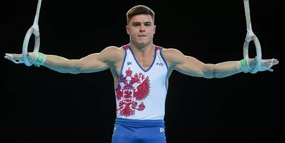 Спортивная гимнастика немов. Никита нагорный спортивная гимнастика на кольцах. никита нагорный и алексей немов. антон нагорный гимнаст. алексей немов гимнаст крест.