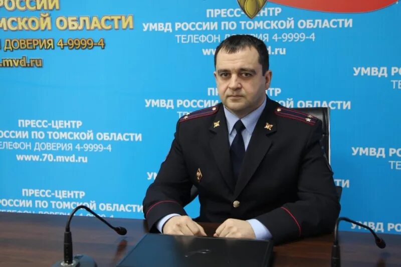 Уэб и пк по г москве