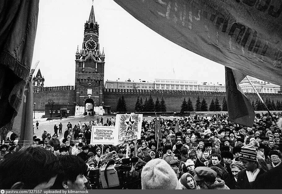 1985 начало перестройки. Перестройка СССР 1991 год. Горбачев 1985 перестройка. 1988 Год СССР перестройка. Перестройка в России 1990.