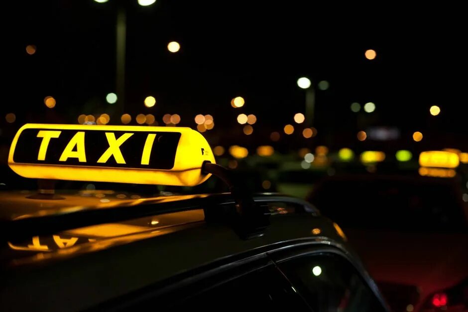 Way taxi. Такси. Такси фото. Визитка такси. Фон для визитки такси.