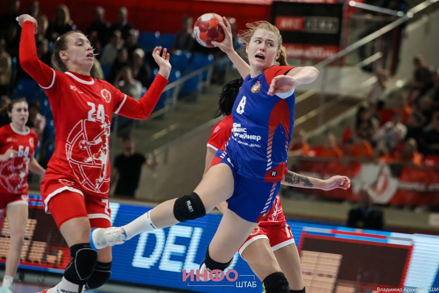 Гандбол женщины чемпионат. Гандбол женщины. 2023 астраханочки. Гандбол. Дивак гандбол.
