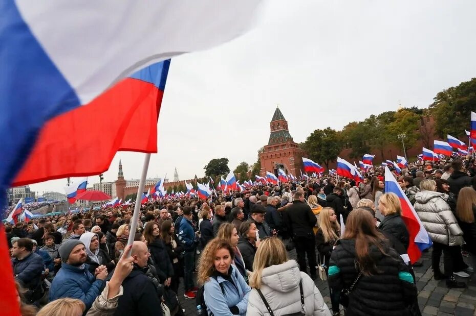 Митинг на красной площади 3 февраля. Лозунги кпрф. Митинг концерт 30 сентября 2022 красная площадь. Митинг концерт на красной площади. Митинг на красной площади 3 февраля.