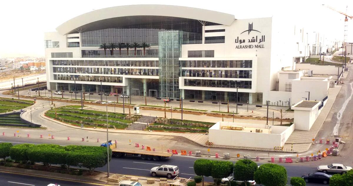 Rashid Mall. Rashid Hospital Dubai печать.