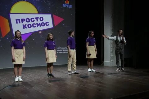 Всероссийский конкурс спутник