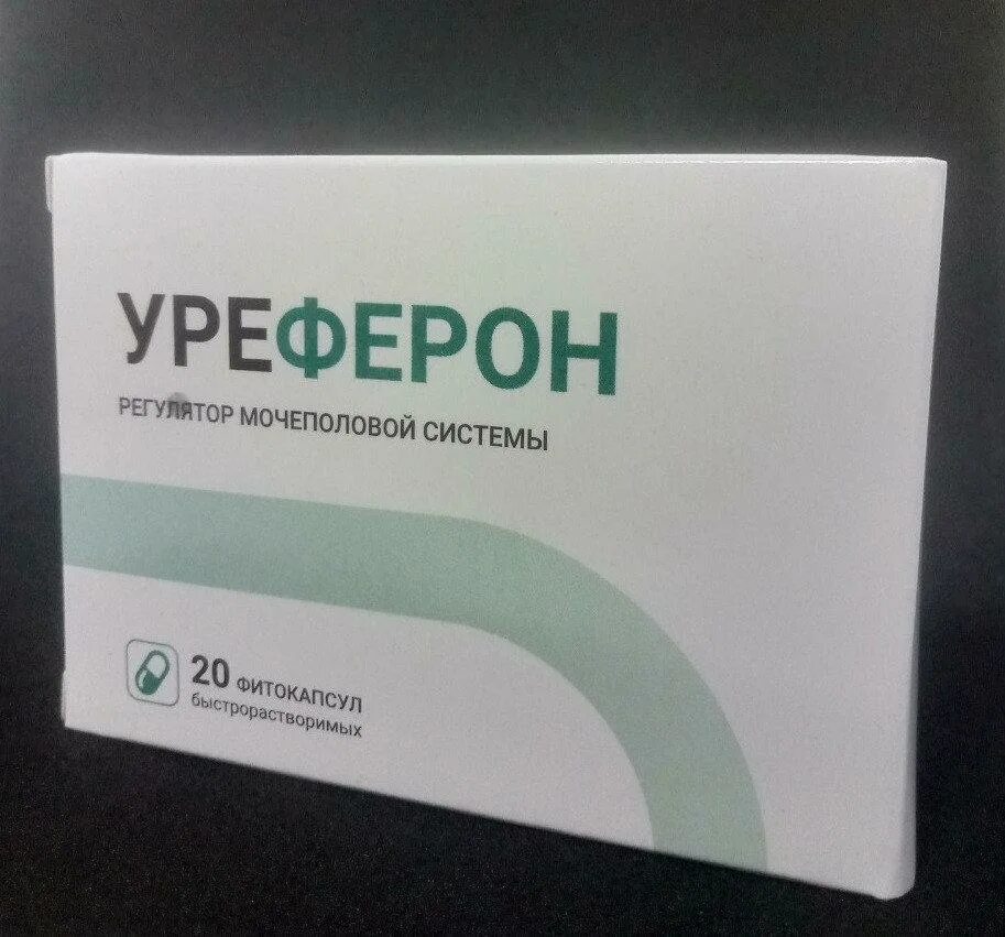 препарат от мочеиспускания. препарат от мочеиспускания. омник окас капсулы. таблетки от частого мочеиспускания у мужчин недорогие. при недержании мочи у женщин препараты.