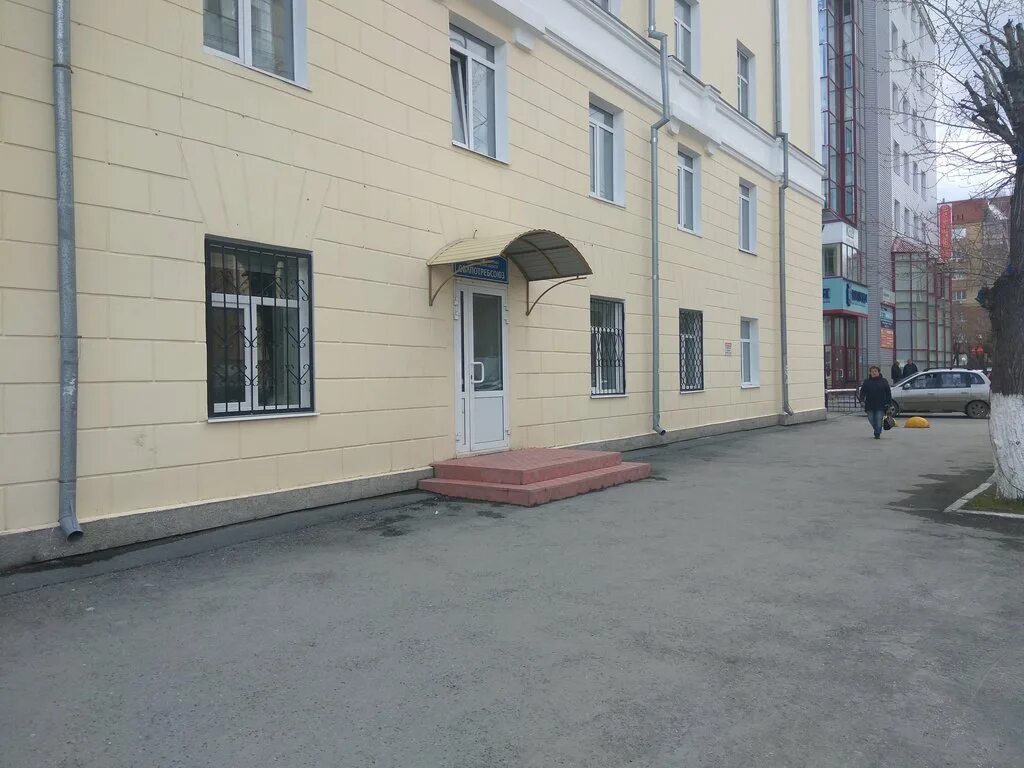 Герцена 78 томск. Герцена 78 тюмень. Томская 78. Ресторан царское село в кирове. Общежитие герцена выборг.