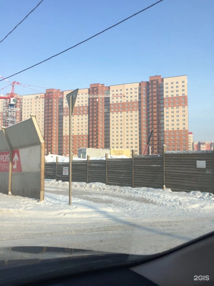 Дом линейная 122 красноярск. Линейная 122 красноярск спутник. Дом линейная 122 красноярск. Линейная 122 красноярск. Линейная 122 красноярск.