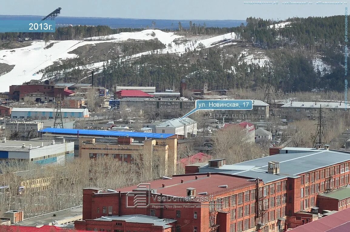 Новинская, 2. Пакпрофи екб. Г екатеринбург ул новинская 2. Новинская вторчермет. Новинская 13 екатеринбург.