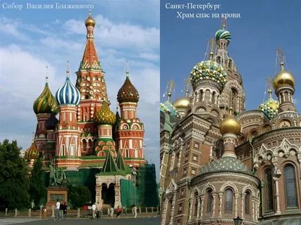 Храм василия санкт петербург