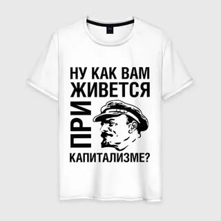 Все равно получишь х