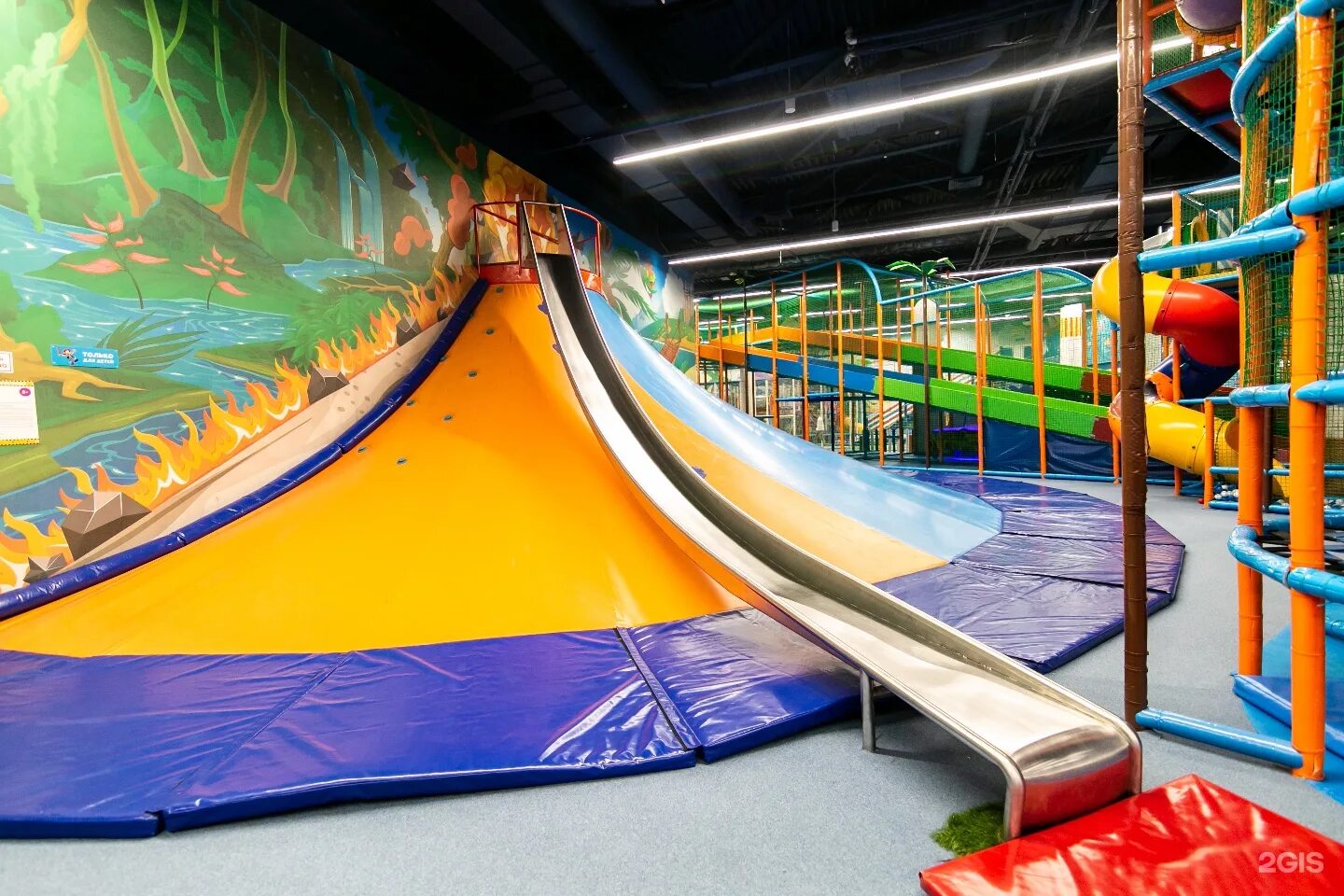 Семейный парк Zамания Москва