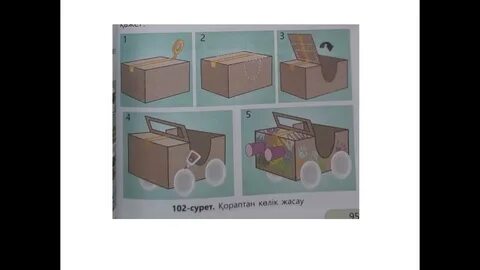 Орыс топтық секс порно онлайн көру