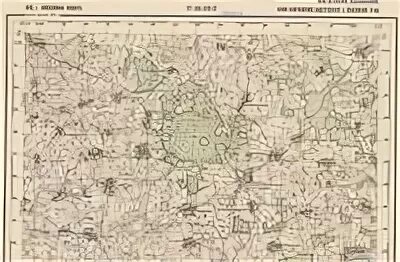 Карта холм Жирковского района 1939 года. Карта РККА холм Жирковский район. Карты деревень 1939 года Смоленской области. Старые карты холм Жирковского района Смоленской области.