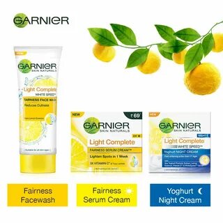 Garnier skin naturals витамин с