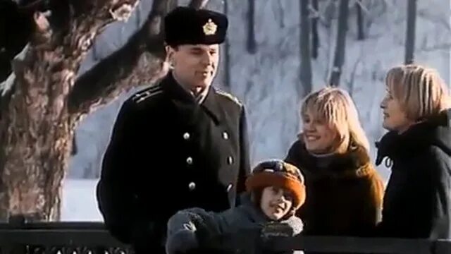 Черный океан 1998