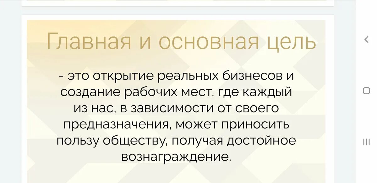 И 1.13 07 статус