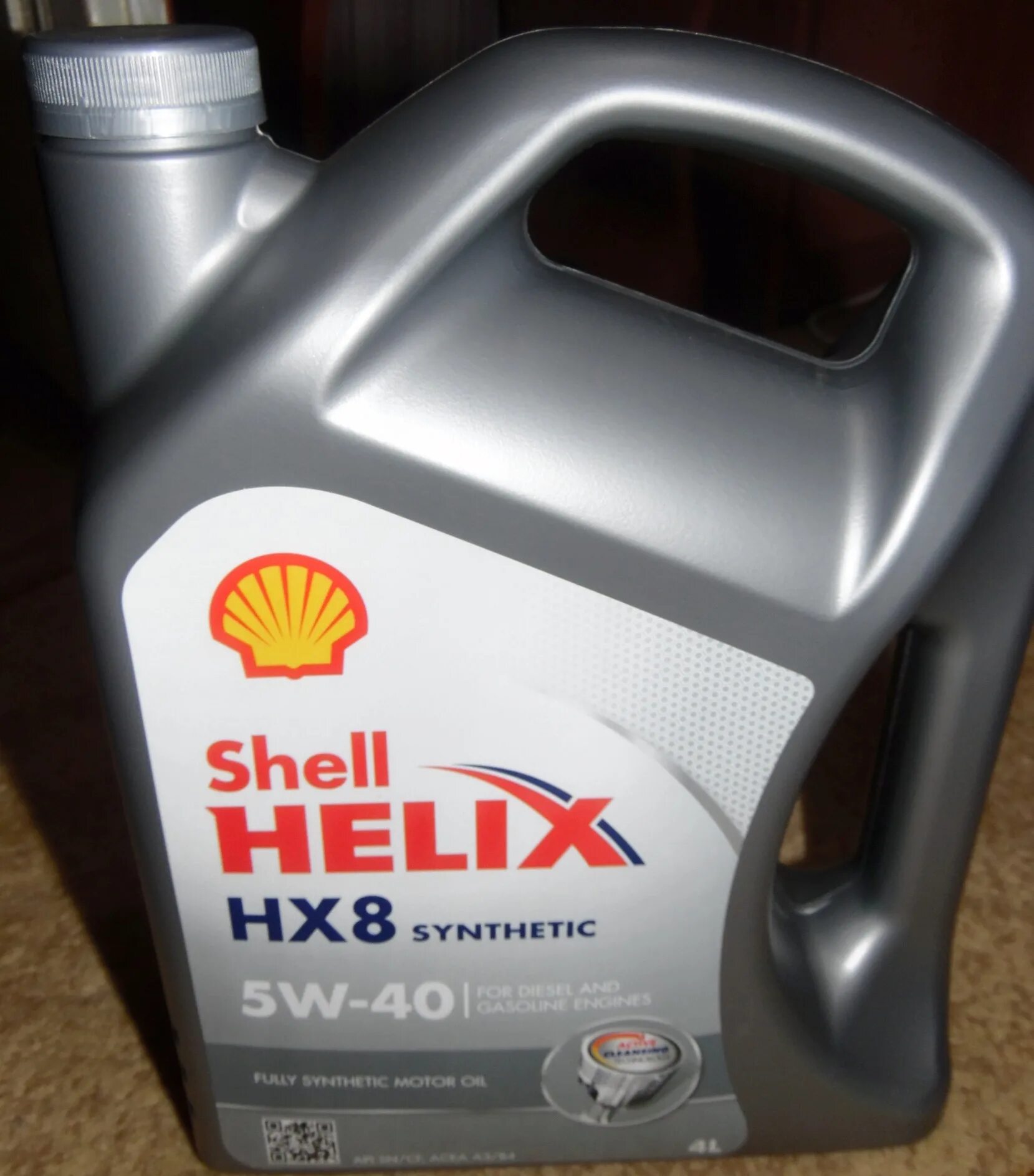 Shell Helix hx8 Synthetic 5w-40. Shell Helix hx8 Synthetic 5w-40, 4 л. Шелл Хеликс hx8 5w40 синтетика. Shell Helix hx8 5w40 синтетика.