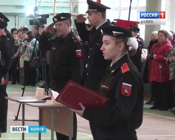 Парнокопытный техникум калуга. Детчинский кадетский колледж. Губернаторский аграрный колледж калуга. Губернаторский аграрный колледж калуга. Губернаторский аграрный колледж.