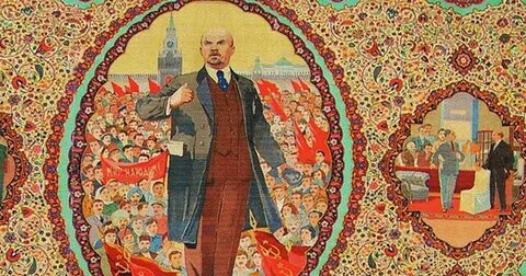 Ленин государственное устройство