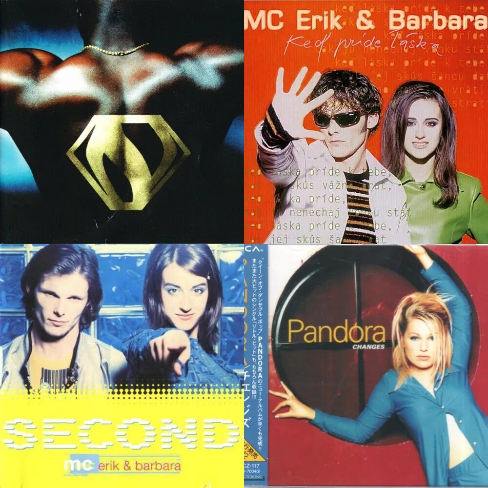 Eurodance группы 90-х. Сборники медляков 90-х. Медляки 90.