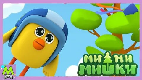 Мимимишки змей на дереве