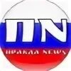 Truth news. Truth news