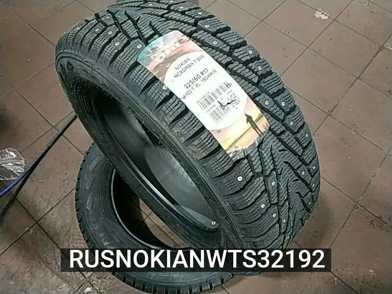 Nordman 7 SUV. Nokian 225/60r17 103t Nordman 7 SUV (XL). Нокиан 7 SUV 225 60 r17. Nokian Nordman 7 SUV.