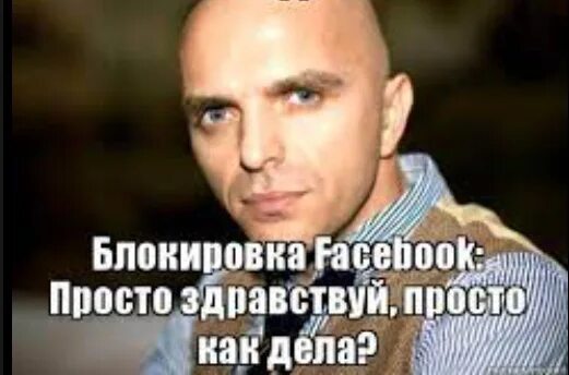 Просто здравствуй просто как. Просто здравствуй просто. Просто здравствуй просто как. Просто здравствуй просто как. Просто здравствуй просто как.
